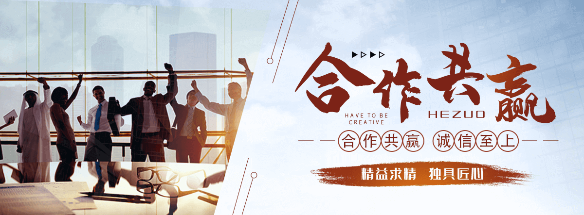 铜陵园林绿化工程